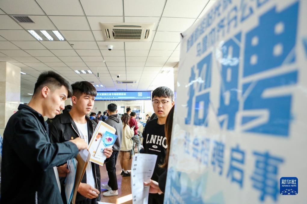 官方网投平台